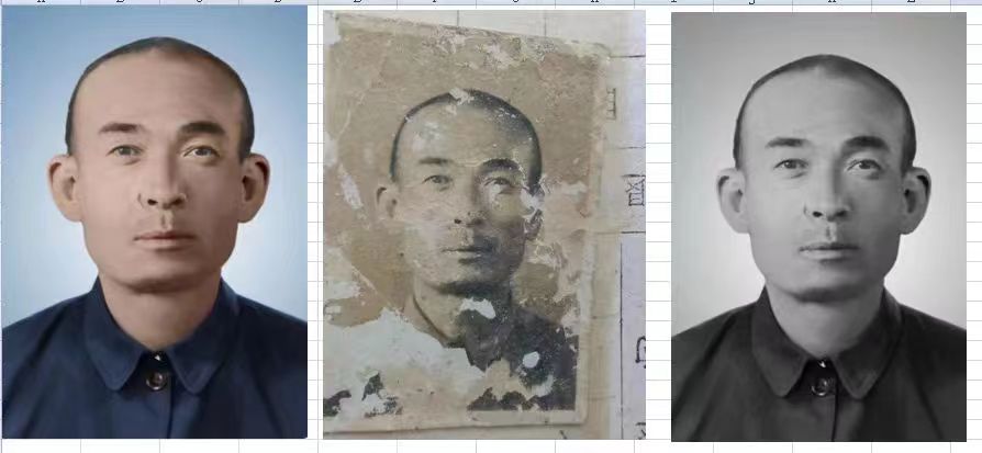 嘉黎老照片模糊修复-21
